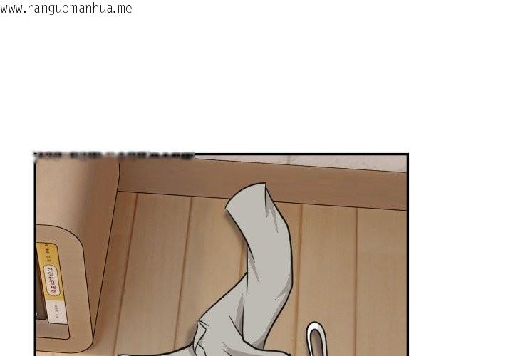 韩国漫画拒绝当花瓶韩漫_拒绝当花瓶-第12话在线免费阅读-韩国漫画-第4张图片