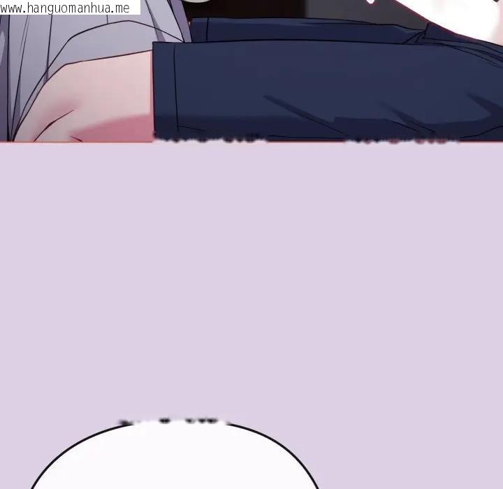 韩国漫画恋上年上的她韩漫_恋上年上的她-第36话在线免费阅读-韩国漫画-第39张图片