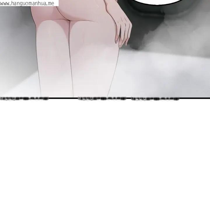 韩国漫画社区人妻的陷阱韩漫_社区人妻的陷阱-第3话在线免费阅读-韩国漫画-第69张图片