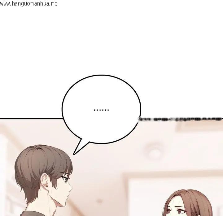 韩国漫画不顾一切爱上你韩漫_不顾一切爱上你-第4话在线免费阅读-韩国漫画-第71张图片