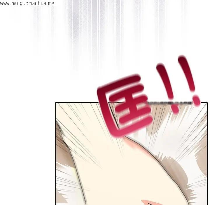 韩国漫画离婚后的成瘾咨商韩漫_离婚后的成瘾咨商-第1话在线免费阅读-韩国漫画-第53张图片