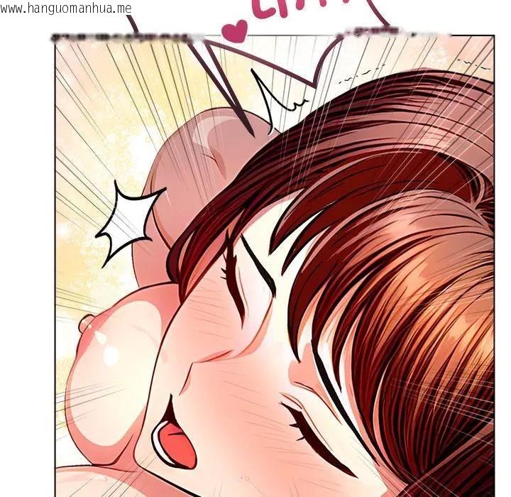 韩国漫画离婚后的成瘾咨商韩漫_离婚后的成瘾咨商-第2话在线免费阅读-韩国漫画-第136张图片