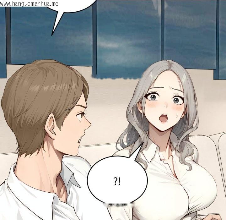 韩国漫画拒绝当花瓶韩漫_拒绝当花瓶-第15话在线免费阅读-韩国漫画-第115张图片