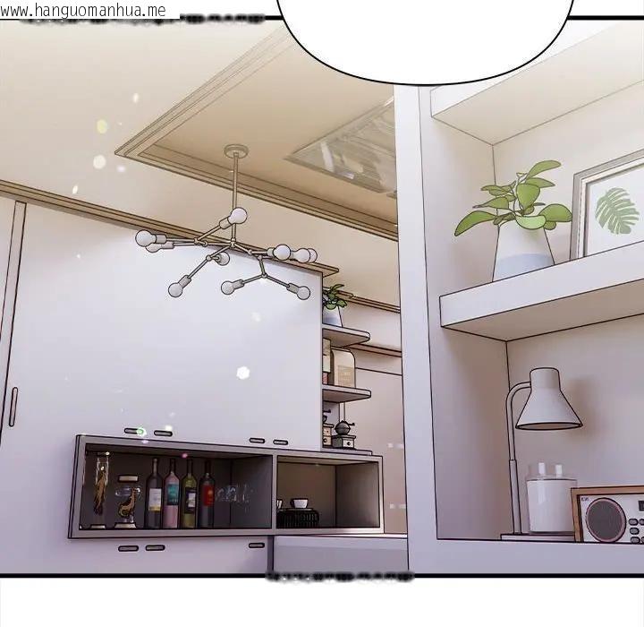 韩国漫画遇见美魔女房东韩漫_遇见美魔女房东-第12话在线免费阅读-韩国漫画-第95张图片