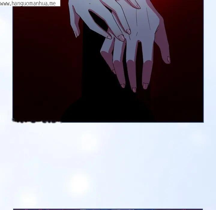 韩国漫画恋上年上的她韩漫_恋上年上的她-第3话在线免费阅读-韩国漫画-第10张图片