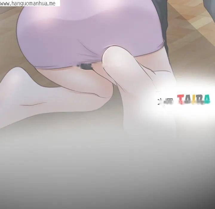 韩国漫画寻找初恋韩漫_寻找初恋-第55话在线免费阅读-韩国漫画-第20张图片