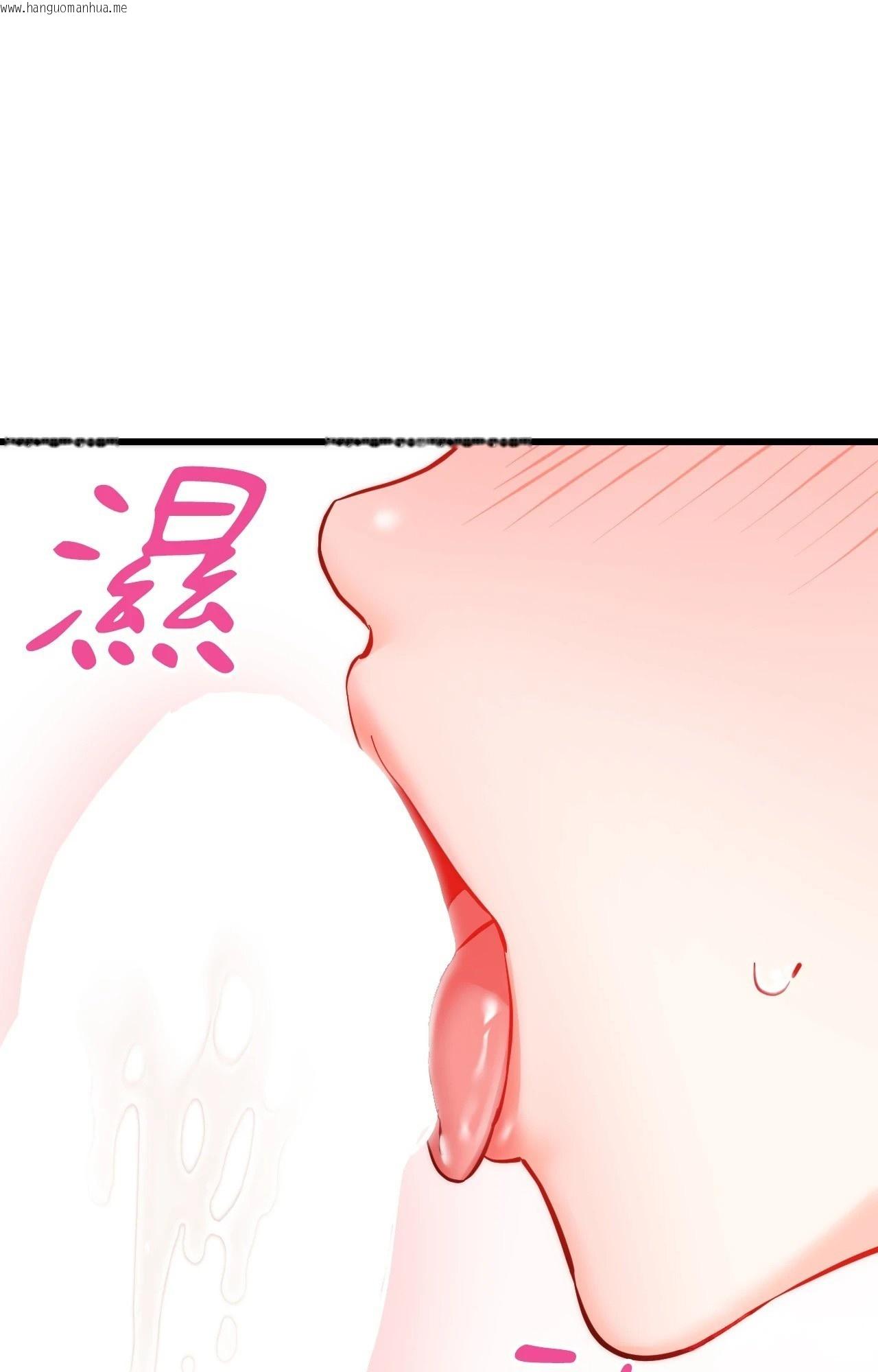 韩国漫画她才不是我姐姐2/秘密姐弟2韩漫_她才不是我姐姐2/秘密姐弟2-第15话在线免费阅读-韩国漫画-第29张图片