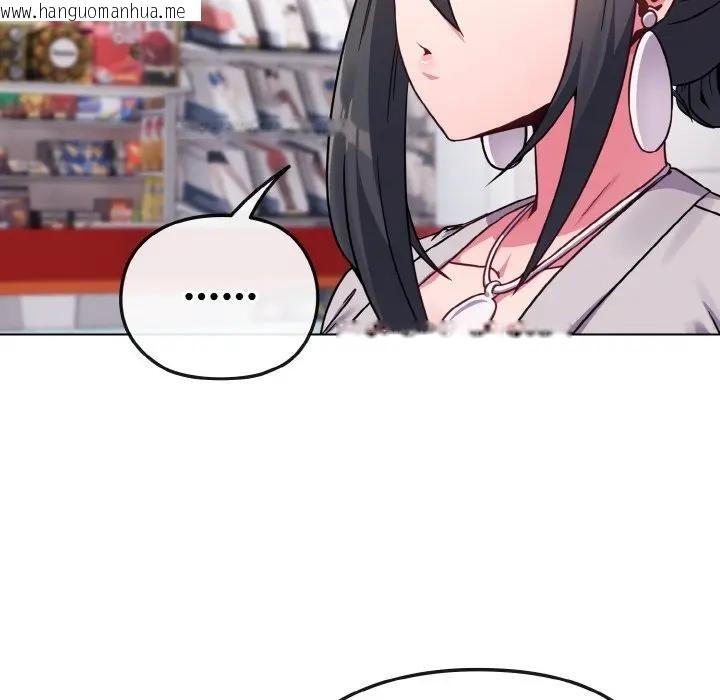 韩国漫画恋上年上的她韩漫_恋上年上的她-第22话在线免费阅读-韩国漫画-第52张图片