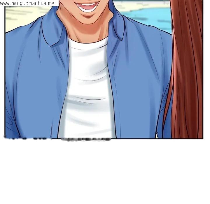 韩国漫画财阀家的女婿韩漫_财阀家的女婿-第66话在线免费阅读-韩国漫画-第64张图片