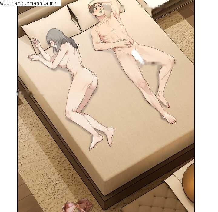 韩国漫画拒绝当花瓶韩漫_拒绝当花瓶-第3话在线免费阅读-韩国漫画-第68张图片