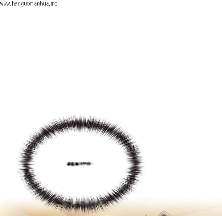 韩国漫画恋上年上的她韩漫_恋上年上的她-第26话在线免费阅读-韩国漫画-第8张图片