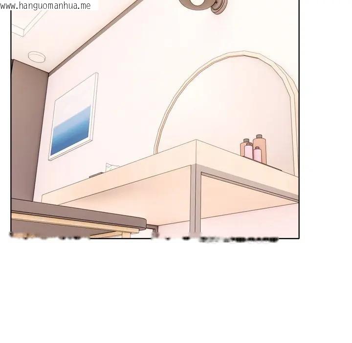 韩国漫画离婚后的成瘾咨商韩漫_离婚后的成瘾咨商-第8话在线免费阅读-韩国漫画-第45张图片