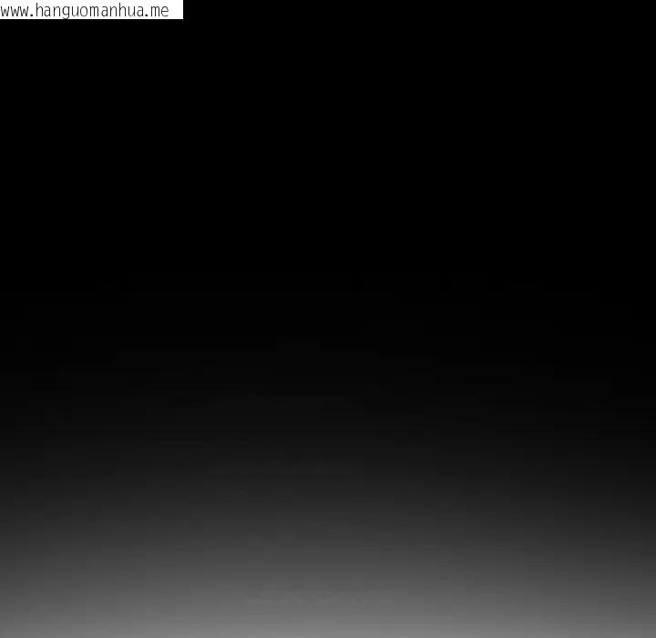 韩国漫画寻找初恋韩漫_寻找初恋-第58话在线免费阅读-韩国漫画-第17张图片