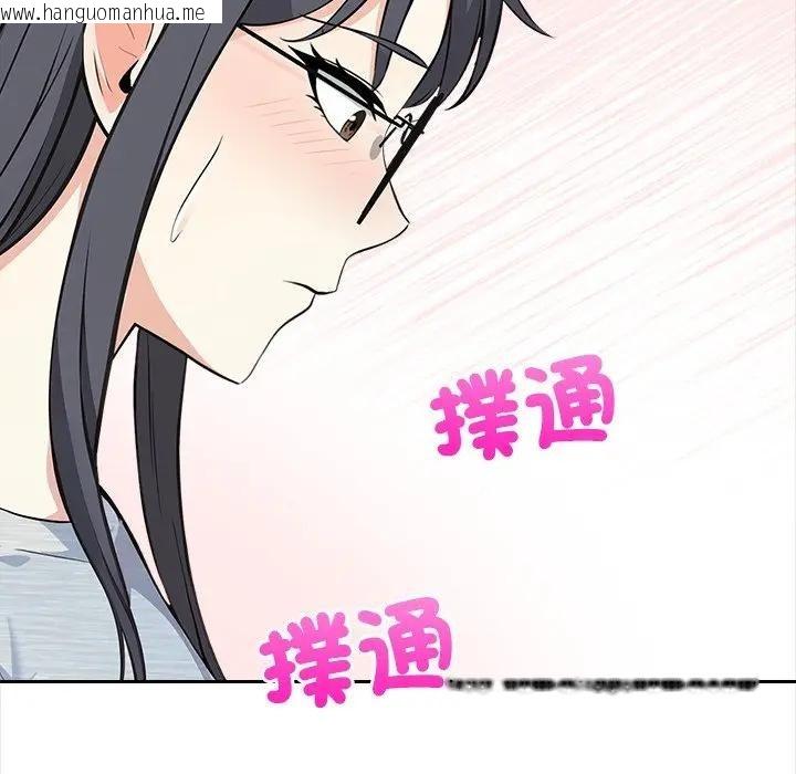 韩国漫画大学女生宿舍的秘密韩漫_大学女生宿舍的秘密-第5话在线免费阅读-韩国漫画-第19张图片