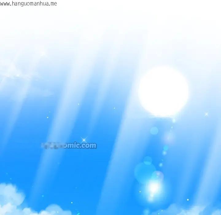 韩国漫画不顾一切爱上你韩漫_不顾一切爱上你-第8话在线免费阅读-韩国漫画-第70张图片