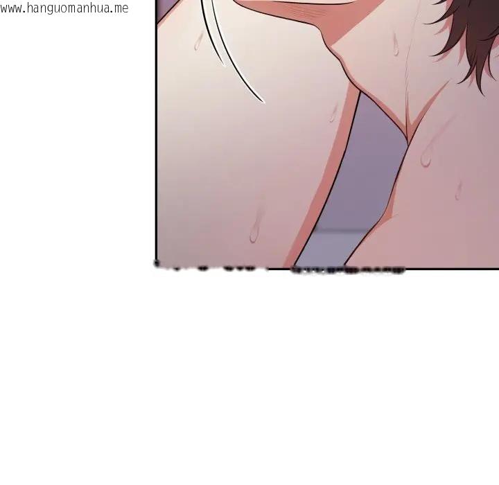 韩国漫画不顾一切爱上你韩漫_不顾一切爱上你-第13话在线免费阅读-韩国漫画-第73张图片