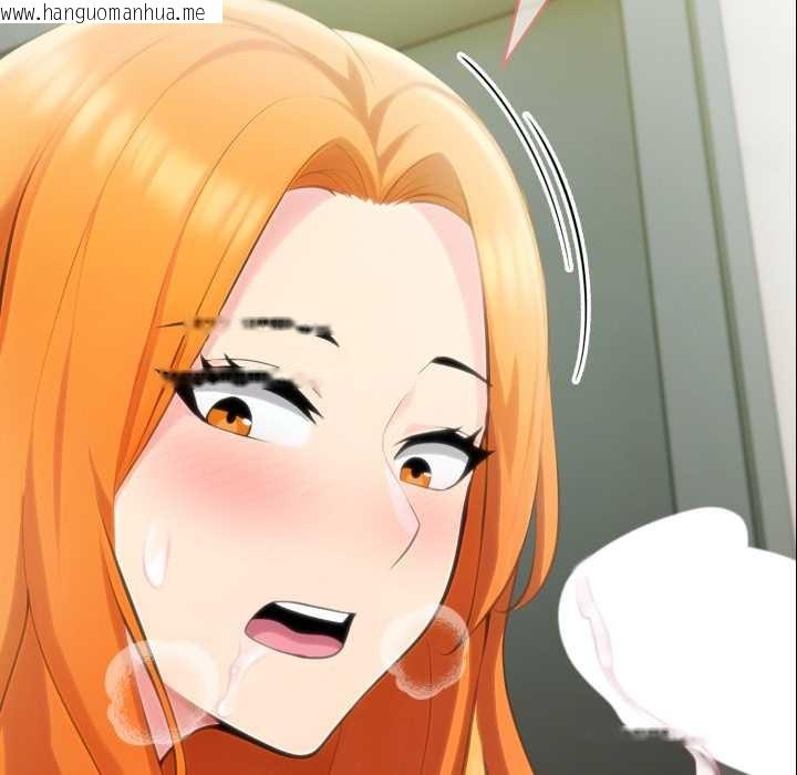 韩国漫画夫妇游戏/夫妇挑战赛韩漫_夫妇游戏/夫妇挑战赛-第66话在线免费阅读-韩国漫画-第13张图片