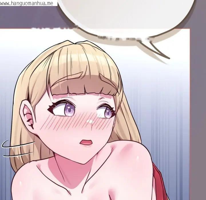 韩国漫画恋上年上的她韩漫_恋上年上的她-第38话在线免费阅读-韩国漫画-第52张图片