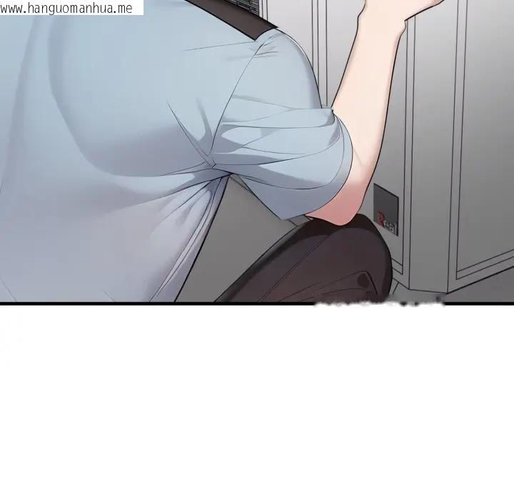 韩国漫画社区人妻的陷阱韩漫_社区人妻的陷阱-第1话在线免费阅读-韩国漫画-第111张图片