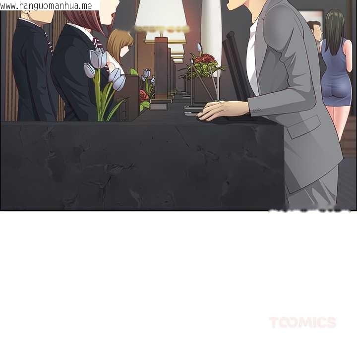 韩国漫画最强男人/天降奇迹韩漫_最强男人/天降奇迹-第63话在线免费阅读-韩国漫画-第111张图片