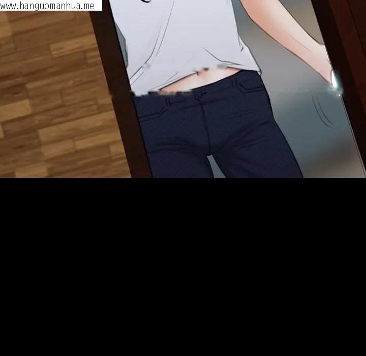 韩国漫画寻找初恋韩漫_寻找初恋-第61话在线免费阅读-韩国漫画-第86张图片