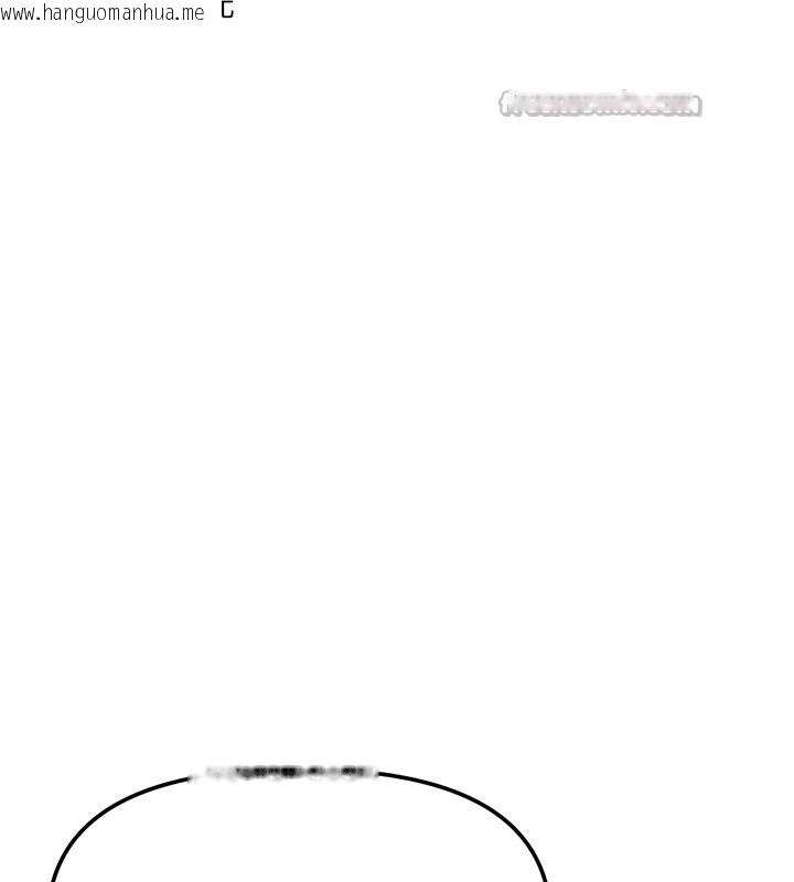 韩国漫画鲁蛇社畜的金手指韩漫_鲁蛇社畜的金手指-第60话-做好赎罪的觉悟吧在线免费阅读-韩国漫画-第56张图片