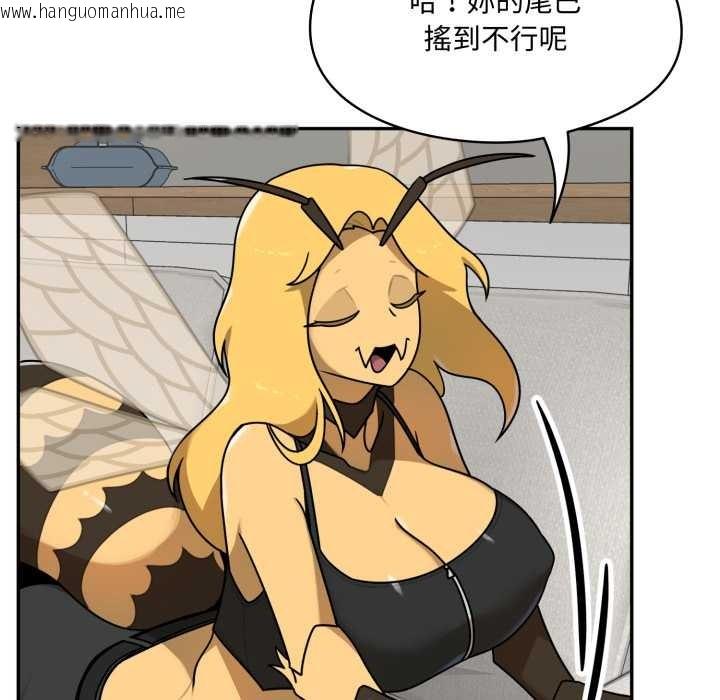 韩国漫画野兽的王国/野兽的乐章韩漫_野兽的王国/野兽的乐章-第12话在线免费阅读-韩国漫画-第86张图片