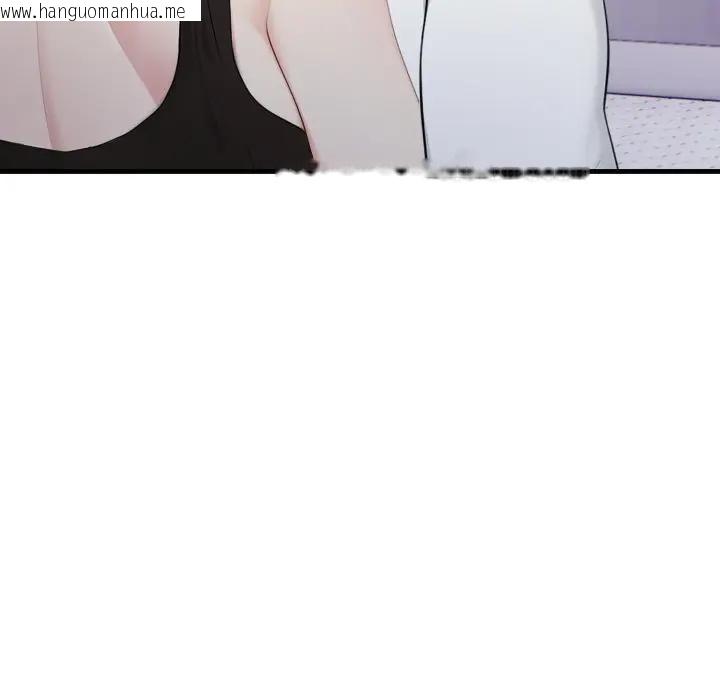 韩国漫画社区人妻的陷阱韩漫_社区人妻的陷阱-第8话在线免费阅读-韩国漫画-第194张图片