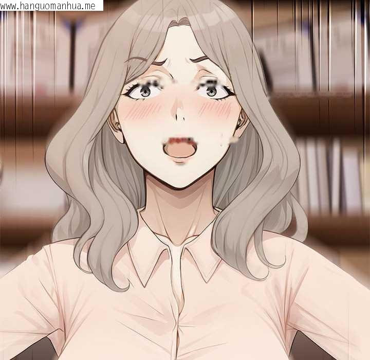 韩国漫画拒绝当花瓶韩漫_拒绝当花瓶-第2话在线免费阅读-韩国漫画-第142张图片