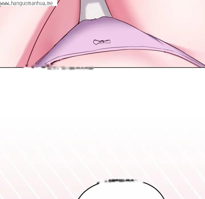 韩国漫画恋上年上的她韩漫_恋上年上的她-第39话在线免费阅读-韩国漫画-第15张图片