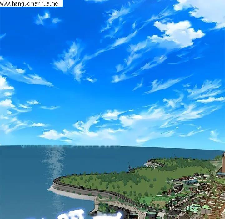 韩国漫画财阀家的女婿韩漫_财阀家的女婿-第66话在线免费阅读-韩国漫画-第18张图片