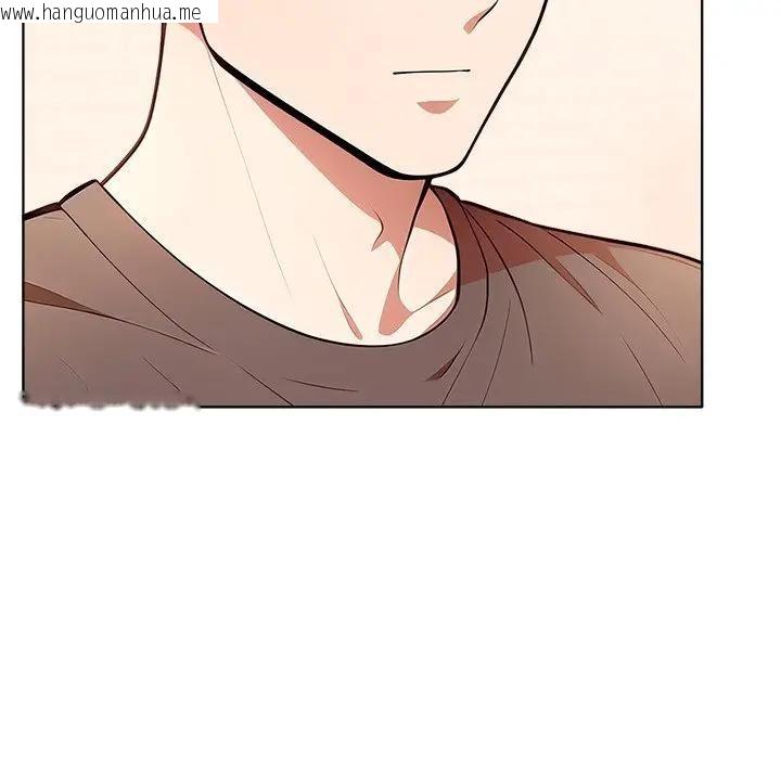 韩国漫画离婚后的成瘾咨商韩漫_离婚后的成瘾咨商-第10话在线免费阅读-韩国漫画-第93张图片