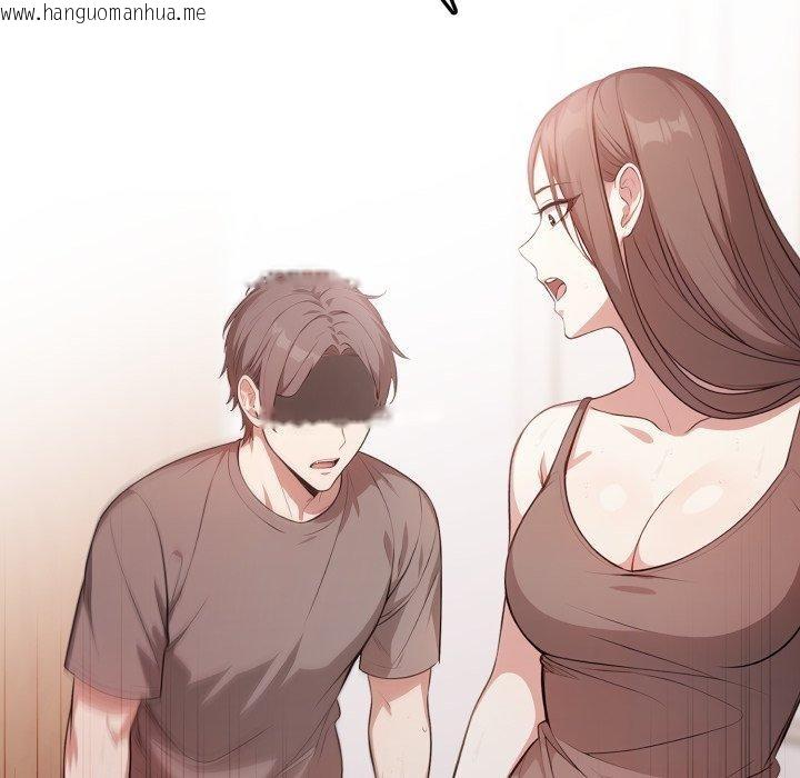 韩国漫画不顾一切爱上你韩漫_不顾一切爱上你-第6话在线免费阅读-韩国漫画-第127张图片