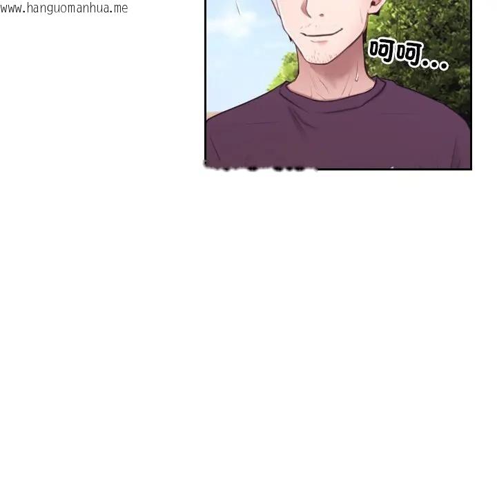 韩国漫画寻找初恋韩漫_寻找初恋-第62话在线免费阅读-韩国漫画-第34张图片