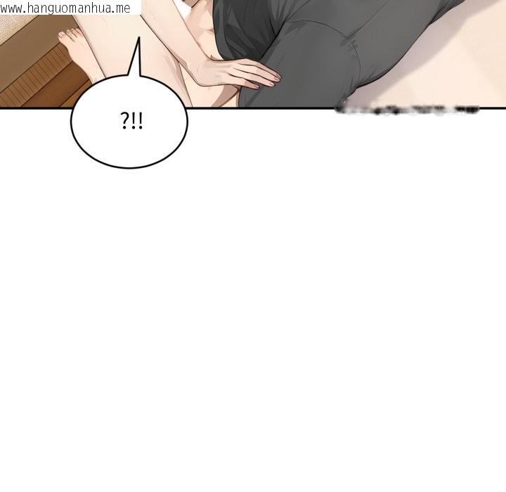 韩国漫画拒绝当花瓶韩漫_拒绝当花瓶-第12话在线免费阅读-韩国漫画-第30张图片