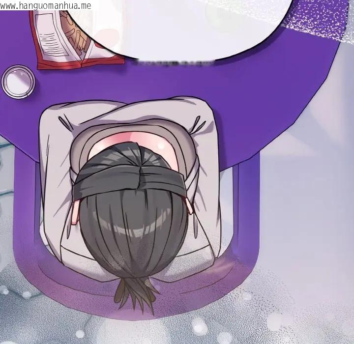 韩国漫画恋上年上的她韩漫_恋上年上的她-第22话在线免费阅读-韩国漫画-第104张图片