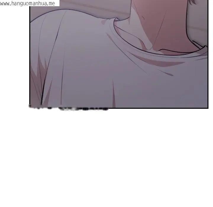 韩国漫画不顾一切爱上你韩漫_不顾一切爱上你-第5话在线免费阅读-韩国漫画-第9张图片