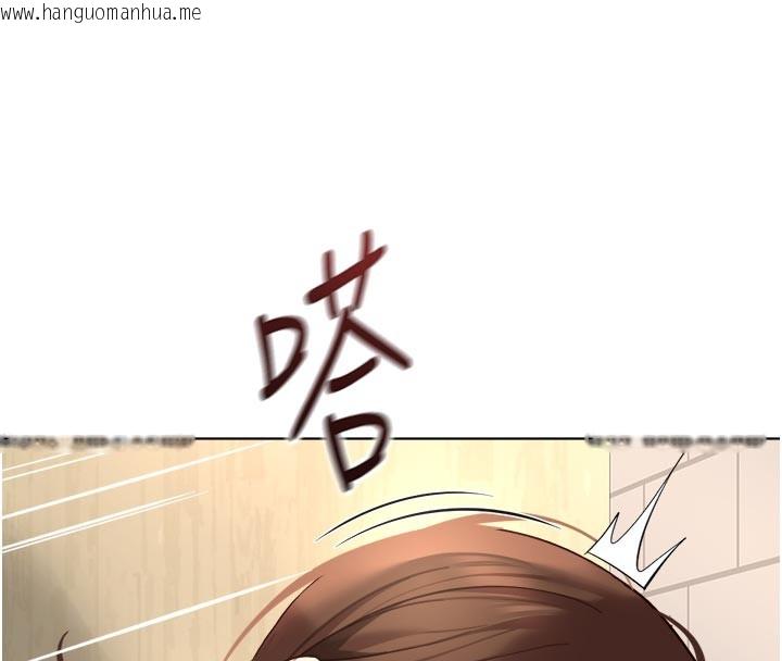 韩国漫画鲁蛇社畜的金手指韩漫_鲁蛇社畜的金手指-第60话-做好赎罪的觉悟吧在线免费阅读-韩国漫画-第97张图片