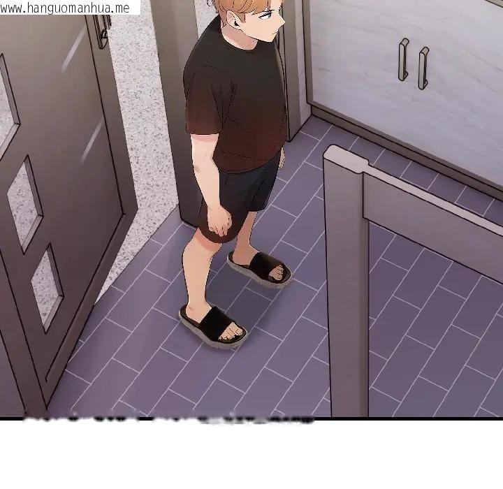 韩国漫画遇见美魔女房东韩漫_遇见美魔女房东-第17话在线免费阅读-韩国漫画-第143张图片