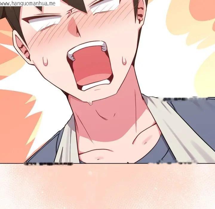 韩国漫画恋上年上的她韩漫_恋上年上的她-第28话在线免费阅读-韩国漫画-第104张图片