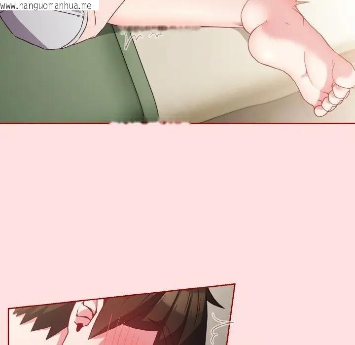 韩国漫画恋上年上的她韩漫_恋上年上的她-第6话在线免费阅读-韩国漫画-第94张图片