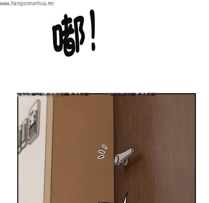 韩国漫画拒绝当花瓶韩漫_拒绝当花瓶-第2话在线免费阅读-韩国漫画-第53张图片