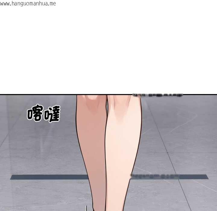 韩国漫画拒绝当花瓶韩漫_拒绝当花瓶-第1话在线免费阅读-韩国漫画-第8张图片