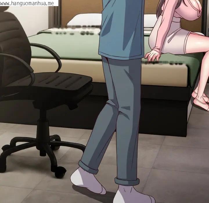 韩国漫画恋上年上的她韩漫_恋上年上的她-第4话在线免费阅读-韩国漫画-第57张图片