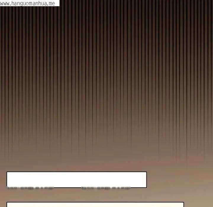 韩国漫画恋上年上的她韩漫_恋上年上的她-第12话在线免费阅读-韩国漫画-第88张图片