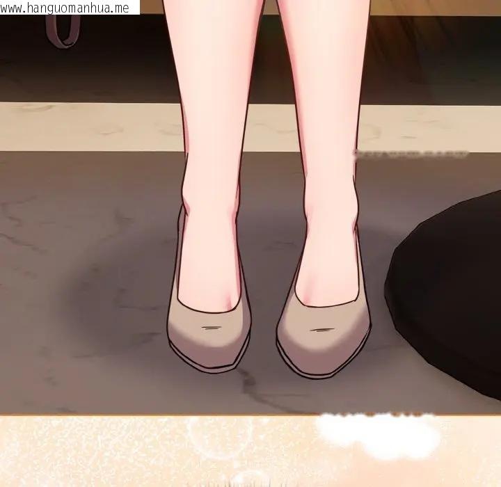 韩国漫画恋上年上的她韩漫_恋上年上的她-第18话在线免费阅读-韩国漫画-第133张图片