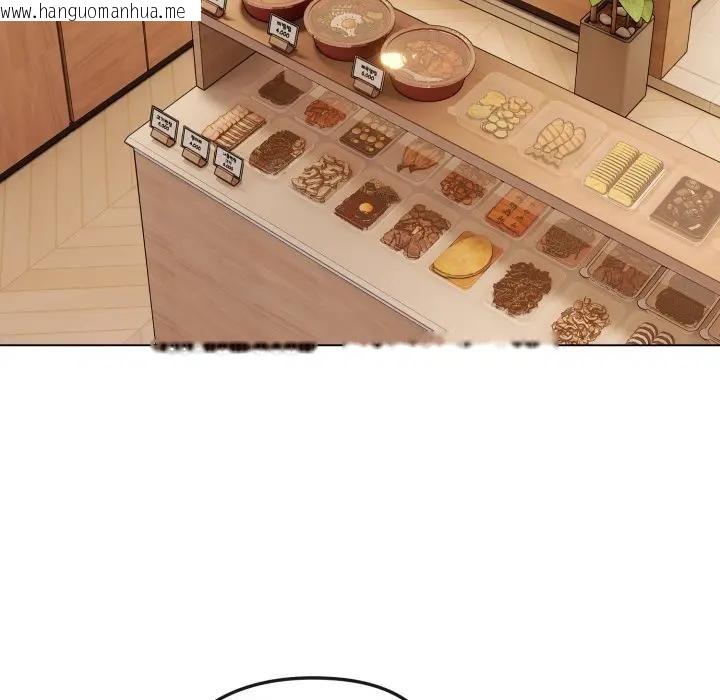 韩国漫画恋上年上的她韩漫_恋上年上的她-第25话在线免费阅读-韩国漫画-第59张图片