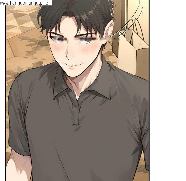 韩国漫画拒绝当花瓶韩漫_拒绝当花瓶-第7话在线免费阅读-韩国漫画-第81张图片