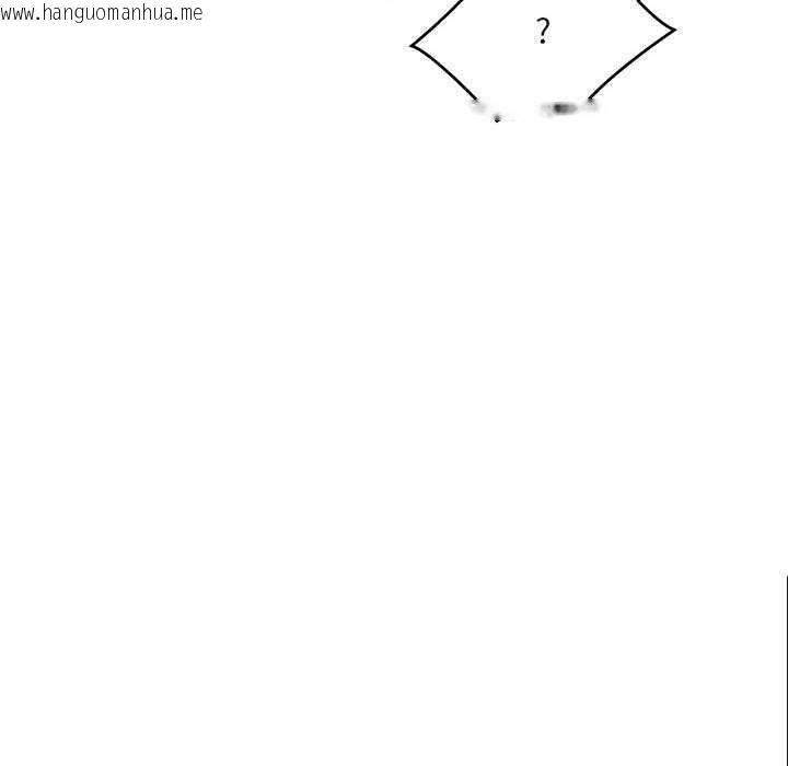 韩国漫画拒绝当花瓶韩漫_拒绝当花瓶-第2话在线免费阅读-韩国漫画-第16张图片