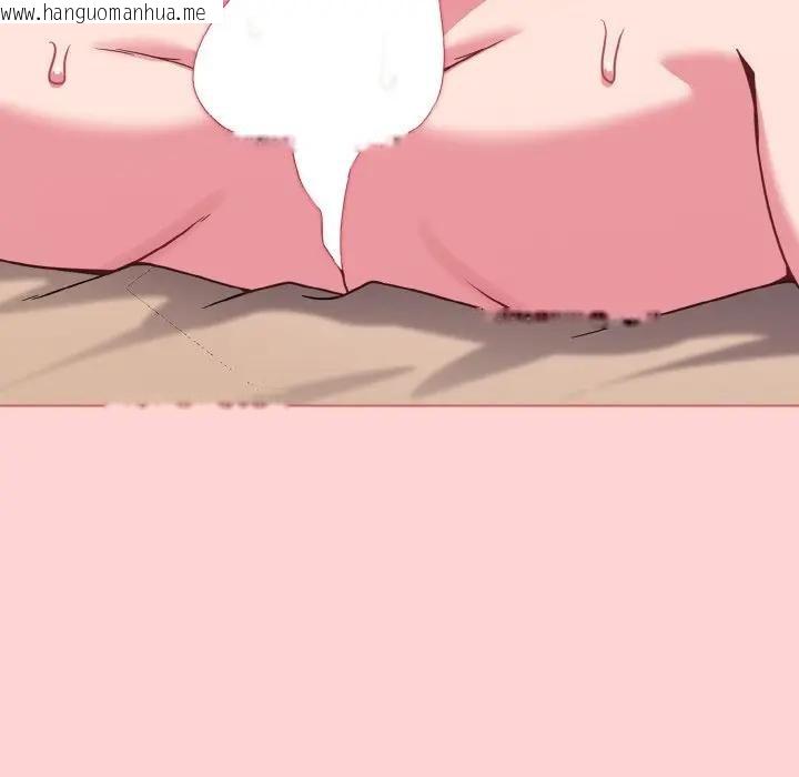 韩国漫画恋上年上的她韩漫_恋上年上的她-第20话在线免费阅读-韩国漫画-第7张图片